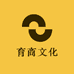 育商文化