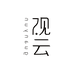 观云官方旗舰店