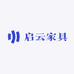 启云品质家具严选店