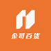 金哥百货铺9