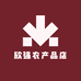 欣强农产品店