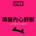 lyoek糖果旗舰店