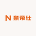 奈帝仕工具实力工厂