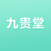 九贵堂广州九福电子商务有限公司内衣专卖店