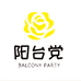 阳台党个体店