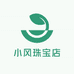 小凤珠宝店