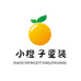 小橙子童装精品