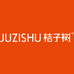 桔子树生鲜