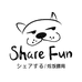 ShareFun炫饭膘局