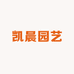 宜定晨恭园艺专营店