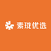 素珑优选