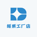 板栗工厂店