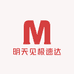 明天见极速达