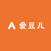 爱豆儿家纺工厂店