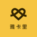 卡里雅护肤
