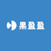 果盈盈