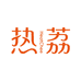 热荔HeatChee 时尚内衣店