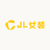 JL女装供应链