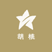 胡桃嘉品图书