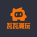 瓦瓦潮玩室