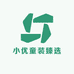 小优童装臻选