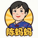 陈妈妈创意特产屋