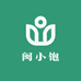 闽小饱