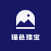 瑾色珠宝