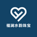 福澜水韵珠宝