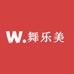 舞乐美舞蹈用品
