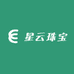 星云珠宝店