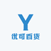 优可百货