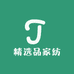精选品家纺
