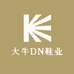 大牛DN鞋业