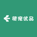 爬宠优品