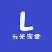 乐光宝盒优选