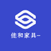 佳和家具小店