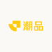 衡泽潮品