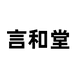 大展图书