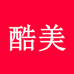 酷美精选店