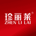 珍丽莱三好个人护理专卖店