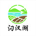 汈汊湖生鲜馆