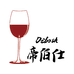帝伯仕烟台帝伯仕自酿机有限公司机械设备专卖店