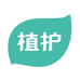 植护官方旗舰店