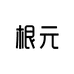 根元起航生活电器专卖店