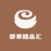 御草臻品汇