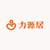 力源居珠宝