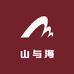 山与海户外