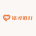 非凡锻打手工用品店