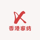 香港家纺